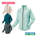 【テニス・バドミントンウェア(レディース) ヨネックス】 ウォームアップシャツ/レディース(57082)