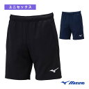 【バレーボールウェア(メンズ/ユニ) ミズノ】 ハーフパンツ ユニセックス V2MBB111