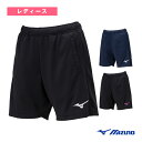 【バレーボールウェア(レディース) ミズノ】 ハーフパンツ レディース V2MBB212