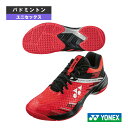 【バドミントンシューズ ヨネックス】 パワークッションカスケードアクセル/POWER CUSHION CASCADE ACCEL/ユニセックス(SHBCA1)