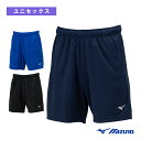 【バスケットボールウェア(メンズ/ユニ) ミズノ】 プラクティスパンツ ユニセックス W2MBB001