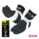 【バレーボールウェア(メンズ/ユニ) D&M】 ニンジャクロス/ninja X/バレーボール レシーブソックス/ユニセックス(109158-72)