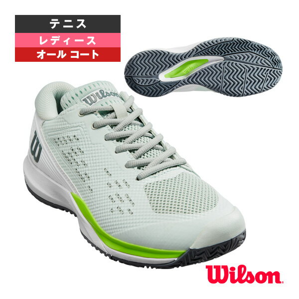 【テニスシューズ ウィルソン】 ラッシュプロエース／RUSH PRO ACE／レディース（WRS331960）