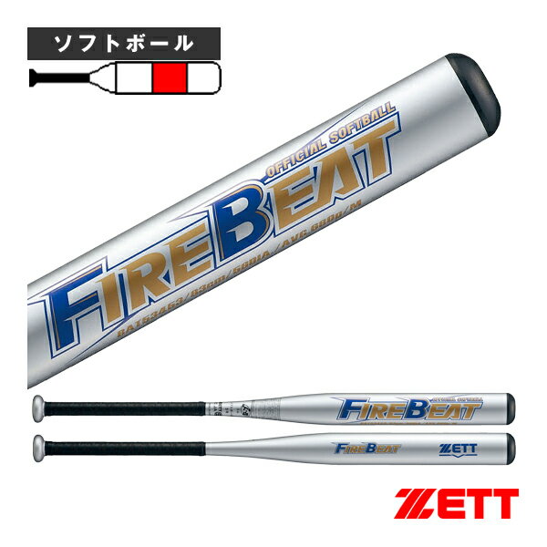 【ソフトボール バット ゼット】 FIRE BEAT／ファイ