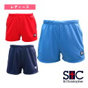 【テニスウェア(レディース) セントクリストファー】 ソフトゲームショートパンツ レディース STC-BDW2404