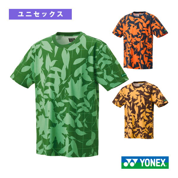 【テニス・バドミントンウェア（メンズ/ユニ） ヨネックス】 Tシャツ／ユニセックス（16703NY）