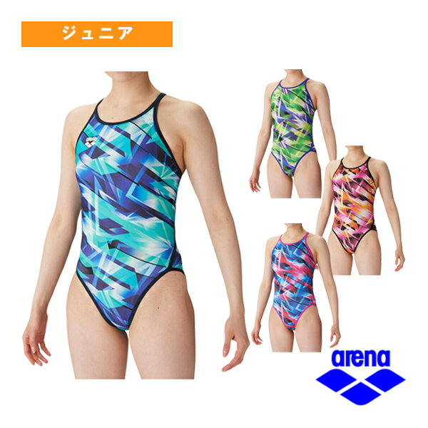 ■商品情報 商品名【水泳ウェア（ジュニア） アリーナ】 トレーニングワンピース／オープンバック／ガールズ（SAR-4118WJ） メーカー名アリーナ カラー（BLU）ブルー, （GRN）グリーン, （ORG）オレンジ, （PNK）ピンク サイズR130, R140 素材ポリエステル 複合繊維 （ポリエステル） ポリウレタン 生産国中国 ■メーカー希望小売価格はメーカーカタログに基づいて掲載していますサイズR130R140 バスト61-6764-72 ヒップ66-7470-78 ※生地の特性によって多少の誤差が生じる場合がございます。ご了承ください。 ■商品詳細情報 特徴環境に配慮したリサイクルポリエステル素材を採用したTOUGHSUITシリーズ。24SSテーマ柄《COLORS OF EXCITEMENT》の水着です。　＊この商品は縫製上、一点一点プリント柄の見え方に違いが生じますので予めご了承ください。＊前身頃にカラーの裏地が付きます。