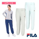 ■商品情報 商品名【テニス・バドミントン ウェア（レディース） フィラ】 ロングパンツ／レディース（VL2815） メーカー名フィラ カラー（04）グレー, （10）サックス, （20）フィラネイビー サイズS, M, L, XL 素材ポリエステル89％、キュプラ11％ 生産国中国 ■メーカー希望小売価格はメーカーカタログに基づいて掲載しています■商品詳細情報 特徴着用時のベタツキ感はなく、給水速乾、接触冷感を併せ持つ高機能な素材を使用したロングパンツ。アクセントのベルトループとスタッズが効いています。 テクノロジー【吸水速乾】【UV】【吸放湿性】【防透け性】【接触冷感】