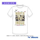 【ボクシング ウェア（メンズ/ユニ） ミズノ】2024年03月下旬 【予約】WINNER Tシャツ／井上尚弥選手 勝利記念Tシャツ／ユニセックス（32JAAX51）