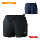卓球ウェア(ジュニア) ニッタク ウィンクルショーツ2 WINCURU SHORTS 2 ジュニア NW-2519