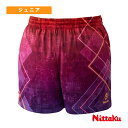 卓球ウェア(ジュニア) ニッタク ブライトネオンショーツ BRIGHTNEON SHORTS ジュニア NW-2521