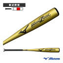 y싅 obg ~Ymz ECO][^83cm^660g^pobgi1CJMR17783j