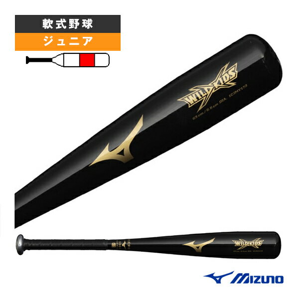 楽天市場】MM23(キッズ・ジュニア用バット|バット):野球 楽天市場】MM23(キッズ・ジュニア用バット|バット):野球
