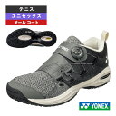 【テニスシューズ ヨネックス】 パワークッションコンフォートワイドダイアル5 POWER CUSHION CONFORT WIDE DIAL 5 AC オールコ...