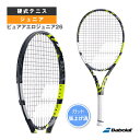 【テニスラケット バボラ】 ピュアアエロジュニア26/PURE AERO JR 26/張上げ済ラケット/ジュニア(140464)