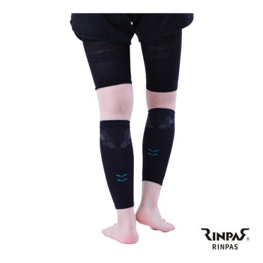 【オールスポーツサポーターケア商品 RINPAS】 ふくらはぎサポーター/2枚入り(RPFK) 【オールスポーツサポーターケア商品 RINPAS】 ふくらはぎサポーター/2枚入り(RPFK)