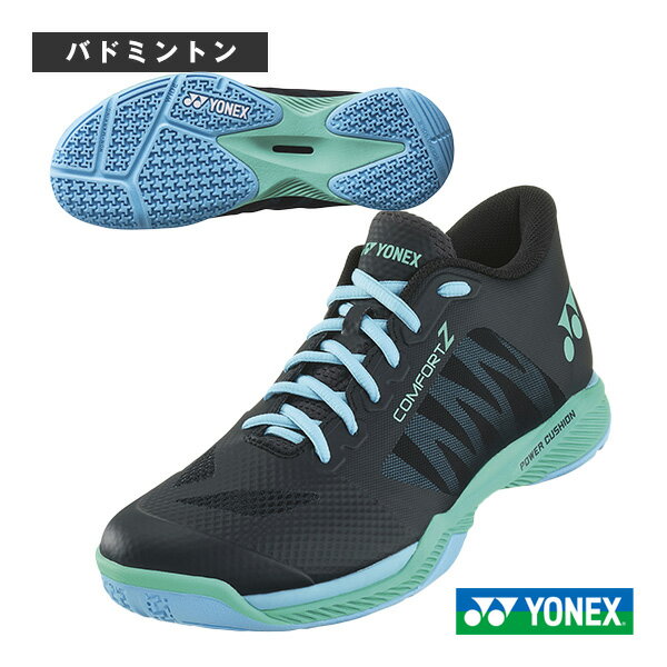 【バドミントンシューズ ヨネックス】 パワークッションコンフォートZワイドミッド／POWER CUSHION COMFORT Z WIDE MID／ユニセックス（SHBCFZ3WM）