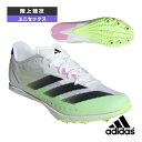 【陸上 シューズ アディダス】 アディゼロ ディスタンススター／ADIZERO DISTANCESTAR／ユニセックス（IG7445）