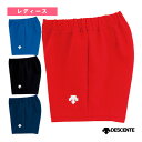 【バレーボールウェア(レディース) デサント】 バレーボールパンツ ゲームパンツ レディース DSP6092WB