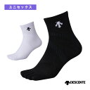 ■商品情報 商品名【バレーボールウェア（メンズ/ユニ） デサント】 ムーブソックス／MOVE SOX for volleyball／ユニセックス（DVB-9137） メーカー名デサント カラー（BK）ブラック×ホワイト, （WHT）ホワイト×ブラック サイズ23～25cm, 25～28cm, 28～31cm 素材綿 アクリル ナイロン ポリエステル ポリウレタン 生産国日本 ■メーカー希望小売価格はメーカーカタログに基づいて掲載しています■商品詳細情報 特徴親指側からのアーチスパイラルの効果で、足の外側を持ち上げ、足内側前方に荷重しやすく、踏み込む力を高めます。快適性を損なわず、運動機能性を高めることを追求したソックスです。