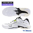 【バレーボールシューズ ミズノ】 ウエーブライトニングZ8 WAVE LIGHTNING Z8 ユニセックス V1GA2400