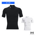 【オールスポーツアンダーウェア アンダーアーマー】 UAヒートギアアーマー コンプレッション ショートスリーブモックネックシャツ メンズ 1372586