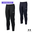 【オールスポーツウェア(メンズ/ユニ) アンダーアーマー】 UAチーム ジャージー パンツ ユニセックス 1385323(4)