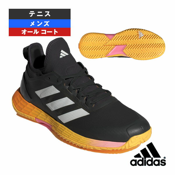  アディゼロウーバーソニック4.1 M／adizero Ubersonic 4.1 M／メンズ（IF0446）