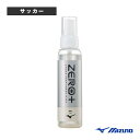 【サッカーアクセサリ・小物 ミズノ】 ZERO+ シューズキープフレッシュミスト 無香料 P1GZ0203
