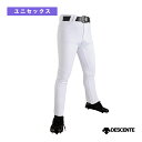 【野球ウェア(メンズ/ユニ) デサント】 D-コンフィットパンツプロ D-COMFIT PANTS PRO ストレートフィット DB1233LP(4)