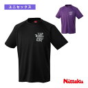 卓球ウェア(メンズ/ユニ) ニッタク ワンポイントTシャツ ONEPPOINT T-SHIRT ユニセックス NX-2016