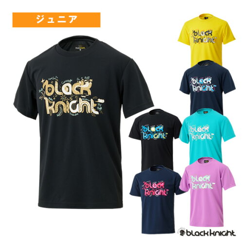 【バドミントンウェア(ジュニア) ブラックナイト】 ドライTシャツ ジュニア T-4103U 【バドミントンウェア(ジュニア) ブラックナイト】 ドライTシャツ ジュニア T-4103U