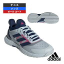 【テニスシューズ アディダス】 アディゼロウーバーソニック4.1/adizero Ubersonic 4.1/オールコート/メンズ(ID8565)