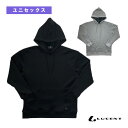 【テニスウェア(メンズ/ユニ) ルーセント】 スウェットパーカー/ユニセックス(XLT-157)