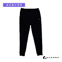 【テニスウェア(メンズ/ユニ) ルーセント】 スウェットパンツ/ユニセックス(XLW-539)
