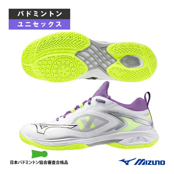 【バドミントンシューズ ミズノ】 ウエーブクローネオ3フィット WAVE CLAW NEO 3 FIT ユニセックス 71GA2472