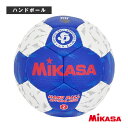 【ハンドボールボール ミカサ】 ハンドボール/検定球2号/国際公認球(HB250B)