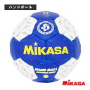 【ハンドボールボール ミカサ】 ハンドボール/検定球3号/国際公認球(HB350B)