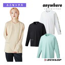 【テニスウェア(メンズ/ユニ) ダンロップ】 ロングスリーブTシャツ to and from court Long Sleeve Tee ユニセックス DASM...