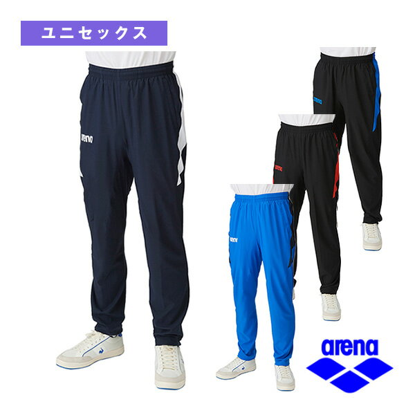【オールスポーツウェア（メンズ/ユニ） アリーナ】 ロングパンツ／ユニセックス（ASS4LPU002）