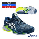 テニスシューズ アシックス コートFF 3/COURT FF 3/オールコート用/メンズ(1041A370)