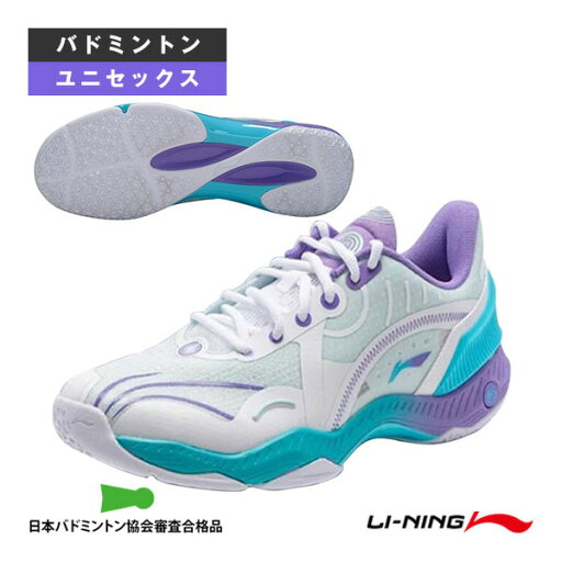 【バドミントンシューズ リーニン】 バドミントンシューズ/ローカット/ユニセックス(AYZT009) 【バドミントンシューズ リーニン】 バドミントンシューズ/ローカット/ユニセックス(AYZT009)