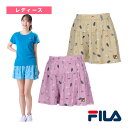 テニスウェア(レディース) フィラ キュロットパンツ/レディース(VL2913)
