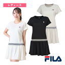 テニスウェア(レディース) フィラ ワンピース/レディース(VL2945)