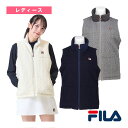 テニスウェア(レディース) フィラ ベスト/レディース(VL2977)