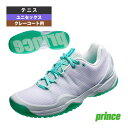 【テニスシューズ プリンス】 ツアープロゼット6CG TOUR PRO Z 6 CG クレー・グラスサンド ユニセックス DPSZC18