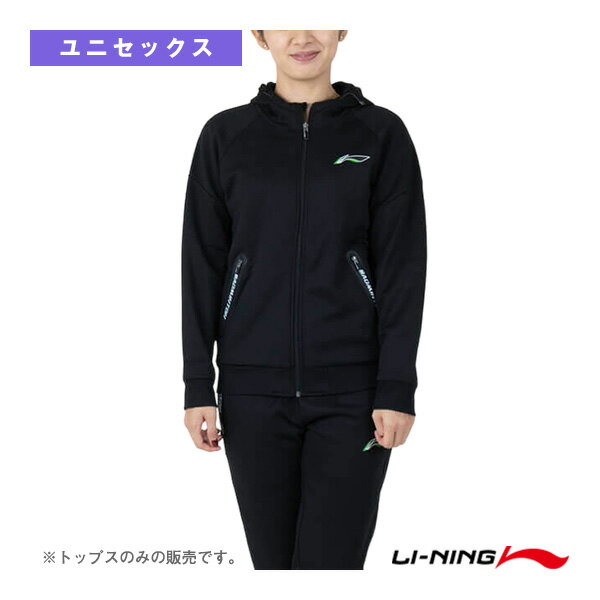 【バドミントンウェア(メンズ/ユニ) リーニン】 ウォームアップジャケット/ユニセックス(AWDSA03)