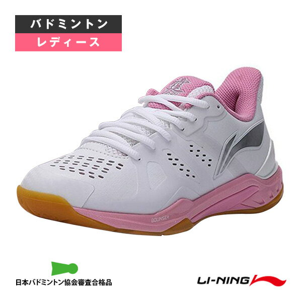 【バドミントンシューズ リーニン】 バドミントンシューズ ローカット 3Eスタンダード レディース AYAR034