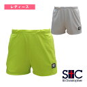 【テニス・バドミントンウェア(レディース) セントクリストファー】 ソフトゲームショートパンツ/レディース(STC-BDW2404)