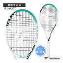 【テニスラケット テクニファイバー】 テンポ270 TEMPO 270 V2 張り上げ済ラケット 14TEM2704